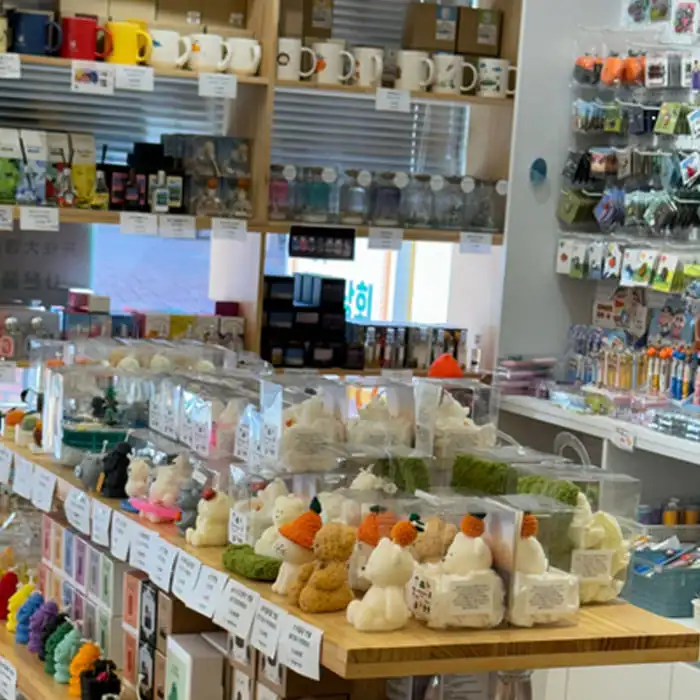 Gift Shops