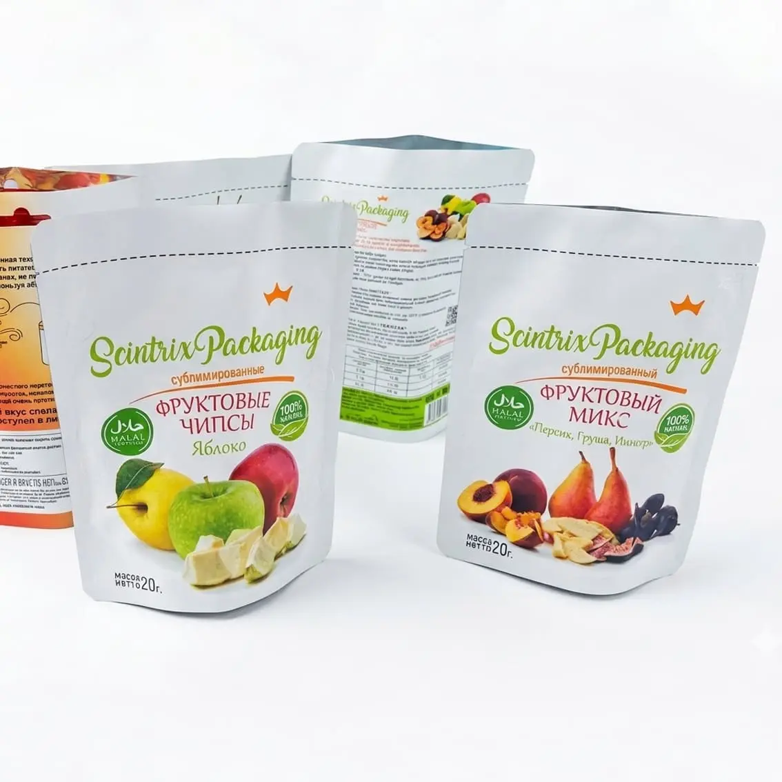 High Barrier Packaging