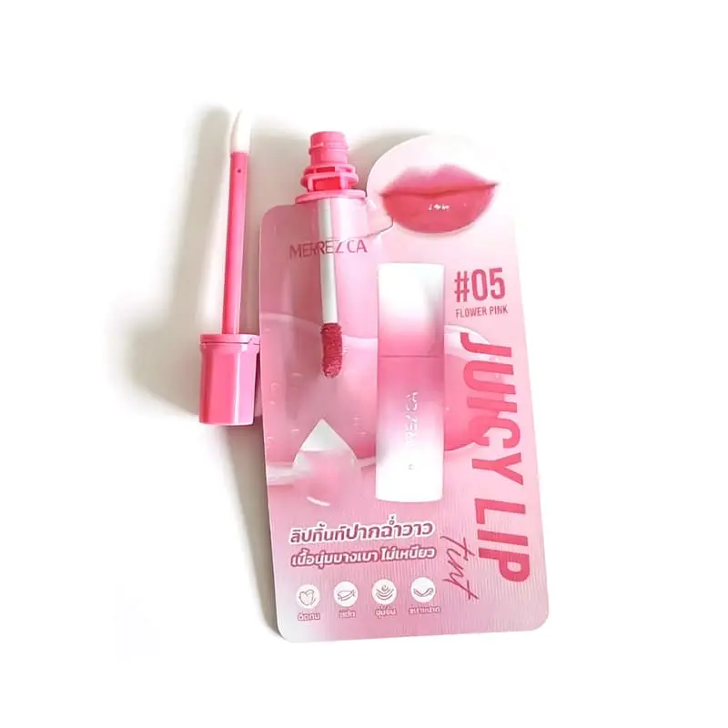 Cosmetic Packaging